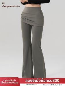 Bootcut Yoga Pants For Butt Lift Training Fitness