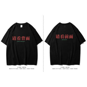 Creative Vintage Short Sleeve T-Shirt for Men and Women Pure Cotton Solid Color Printed Letters Crewneck Summer Clothing