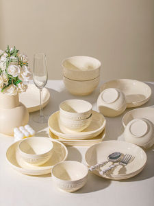 TAOYI | French Carved Creamy Ceramic Tableware Set