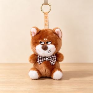 GUAIBUDIAN | Charming Retro Animal Plush Toy Keychain
