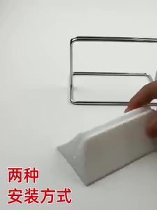 Multi-Function Privacy Sunlight and Splash Shield Screen