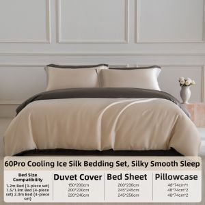 YALU | Cool Ice Silk Bedding Four-Piece Set