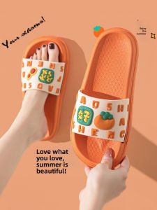 RUNROU | Anti-slip Deodorant Womens Summer Slippers