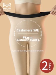 MiiOW | Soft Warm Slim Velvet Leggings Pants Wool Silk