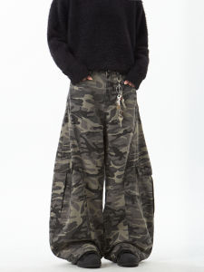 Woostop | Vintage Camo Straight Wide Leg Jeans Pants