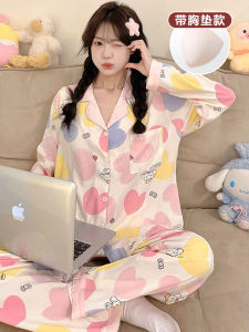 ชุดนอนแขนยาวลายการ์ตูนสำหรับผู้หญิง ชุดนอนสองชิ้นพร้อมแผ่นเสริมหน้าอก ชุดนอนผ้าฝ้ายลายการ์ตูนเกาหลี ฤดูใบไม้ผลิและฤดูใบไม้ร่วง