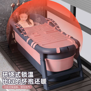 Adult Foldable Thickened Traditional Chinese Medicine Bath Tub Full Body Bath Bucket Enhanced Size for Personal Bathroom Use