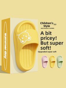 ANSHANGFEN | Anti-slip Soft EVA Slippers for Children