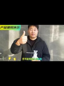 Portable Wall-Mounted Emergency Eye Wash Station Laboratory Skin Washing Device Simple Design ABS Material for Personal Safety