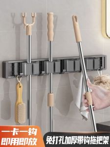 Strongly Fixed Bathroom Balcony Broom Sweeper Holder Wall Mounted No Drilling Required Space Saving Aluminum Hook for Mops