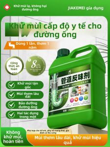 JIAKEMEI | Odor Eliminator Deodorant