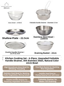 MODERN SWEETHOME | Multipurpose Stainless Steel Prep and Washing Set 6 Pieces