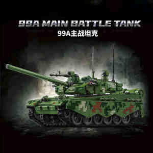 New 99A Main Battle Tank Large Assembly Toy Brick Gift for Boys Ages 6-12 Birthday Educational Military Series Plastic Model