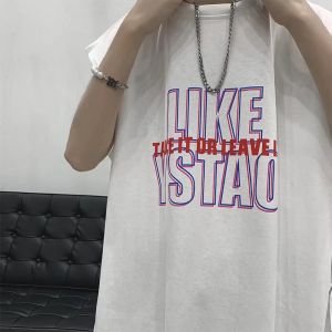 Summer Vest Mens Hong Kong Style Loose All-Matching Sleeveless T-Shirt plus Size Fashion Brand Ins Handsome Waistcoat Fitness Sports Top