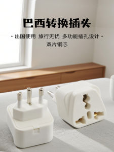 ช่องจับสามมุมแบบอเนกประสงค์สำหรับการเดินทางท่องเที่ยว โทรศัพท์มือถือ หูฟัง ไร้สาย ขนาดเล็ก น้ำหนักเบา ดีไซน์พกพาสะดวก