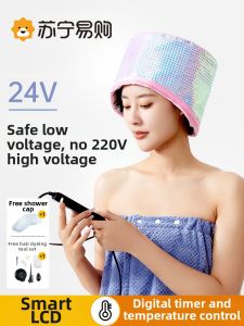 Heating Cap Hair Steam Roller Electric Heated Hat Womens Hair Care Treatment Oil Treatment Home Use Hair Dyeing And Perming