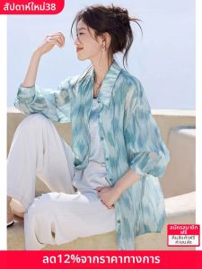 MOHANYIMEI | Unique Loose Dye Printed Summer Blouse