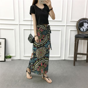 Sun Protection Wrap Skirt