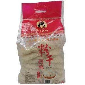 Wenzhou Yueqing Specialty Salad Dry Rice Flour Xishi Medium Thickness Bags Convenient Fast Food Dry Rice Noodles Fried Staple Food Noodles