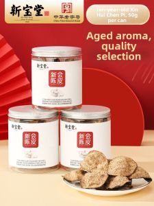 Xin Bao Tang | Aged Ten Years Xinhui Tangerine Peel 5 Packages of 50g Each