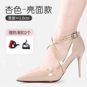 High Heel Shoe Anti-Drop Accessory Invisible Bonding Strap for Single Shoes Wild Elephant Brand Footwear Accessory
