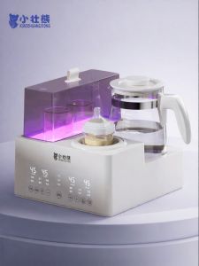 XIAOZHUANGXIONG | Temperature Controlled Bottle Warmer and Sterilizer for Infant Use