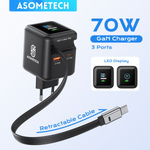 70W GaN USB Charger with Type C Retractable Cable PD3.0 QC4.0 PPS 3 Ports Fast Charger for iPhone 17 16 Xiaomi Macbook Laptop