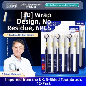 Super Soft Thin Bristle Toothbrush