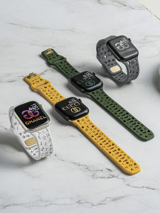 CRAFTSMAN DAI | Multi-Compatible Apple Watch Band 45mm