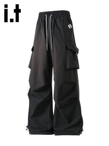 izzue | Ice Silk Wrinkle Straight Loose Summer Workwear Pants for Men
