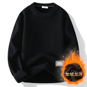 Qiaodi Monla Autumn and Winter Single-Layer Fleece-Lined Fake Two Pieces Sweaters Men Keep Warm Inner Match Fleece-lined Thickened Shirt Collar Sweater