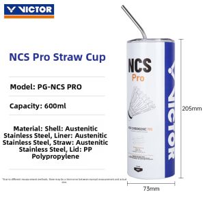 Victor | Star Same Style Straw Mug
