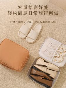 Travel Shoe Storage Bag Dustproof Sandal Bag Additional Luggage Bag for Outings And Vacations Retro Nordic Style Universal