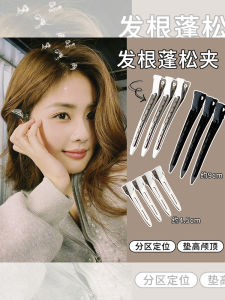 Kawano Side Clip Hairpin Japanese and South Korean Style Non-Tessellated Hair Accessories for Women