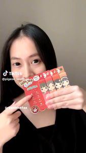 𝗝𝗨𝗡𝗞𝗜𝗘 𝗠𝗔𝗞𝗘𝗨𝗣 - Pigeon Jelly Tint Liptint Remaja