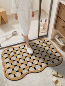 Non-slip Moisture Absorbing Fast Drying Bathroom Mat