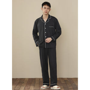 me home wear | Cotton Long Sleeve Open-collar Uniqlo Style High-end Loungewear