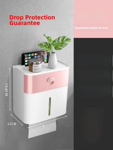Waterproof Toilet Paper Holder Wall Mounted Bathroom Tissue Box Rack No Drilling Required Toilet Paper Storage Shelf Home Use