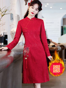 Young Womens New Chinese Style Wedding Dress Thickened Frock Coat Style Qipao Long Sleeve Embroidered Traditional Chinese Fashion