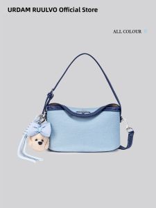 URCDN RDALVO | Versatile Casual Denim Bucket Bag