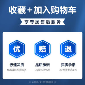 SmartDevil | Miếng Dán Bảo Vệ Màn Hình Chống Sốc Full Keo Dán Ultra HD
