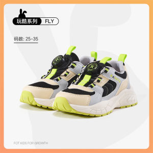Carter Rabbit Childrens Sport Shoes Spring New Anti-slip Breathable Dad Shoes Boys Girls Low Top Artificial Leather Shoes