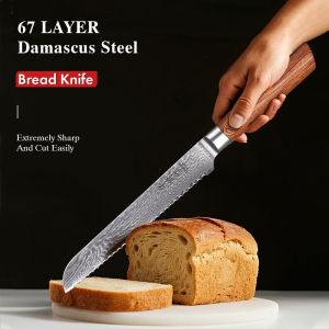 7.5" Bread Knife High Quality 67 Layer Damascus Steel Professional Chef Knife Kitchen Cutting Toast Slicer Serrated Baking Tools