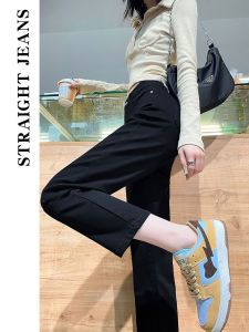 High Waist Black Fleece Lined Denim Straight Leg Pants Womens Spring Autumn Winter Casual High Elasticity Cotton Blend