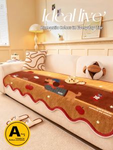 Waterproof Urine-resistant Warm Non-slip Sofa Cushion