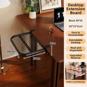 QINQI | Non-drilling Desk Extension Board