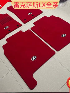 Lamb Wool Car Floor Mats for Lexus LX600 22-24 Models Specialized Carpet Compatible with LX570 Handmade Starry Sky Design