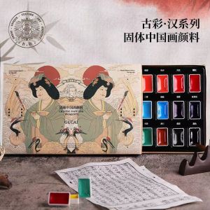 Paul Rubens GUCAI 12/24Colors Solid Chinese Painting Pigment Set Watercolor paint Beginner Art Painting Supplies