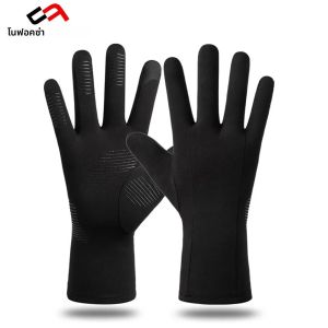 NOFOXO 1 คู่ฤดูหนาวความร้อนจักรยานถุงมือหน้าจอสัมผัสกันน้ําWindproofขี่จักรยานขับรถเดินป่าเล่นสกีวิ่งผู้ชายผู้หญิง