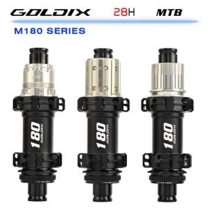 GOLDIX | GOLDIX M180 Mountain Bike Hub 60T Ratchet Center Lock Disc Brake 28H Thru Axle Carbon Spoke Compatible HG XD MS flywheel